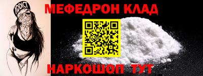 гидропоника Шелехов