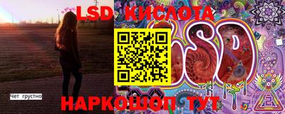 ALPHA PVP Шебекино
