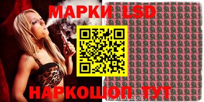 кокаин Шахты