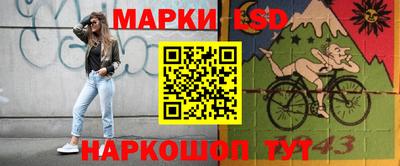 ALPHA PVP Шебекино