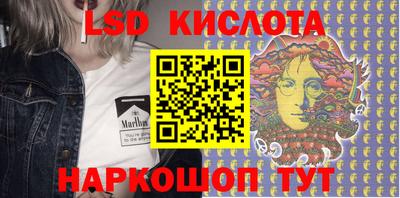 кокаин Шахты