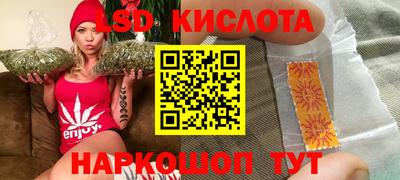 ALPHA PVP Шебекино
