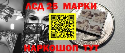 ALPHA PVP Шебекино