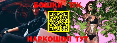 ALPHA PVP Шебекино