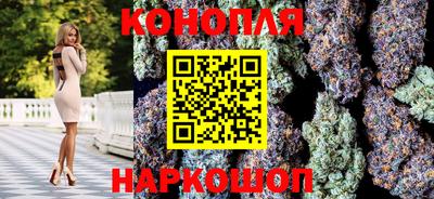 гидропоника Шелехов