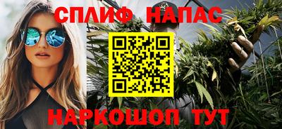 кокаин Шахты