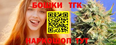 ALPHA PVP Шебекино