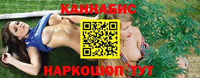 ALPHA PVP Шебекино