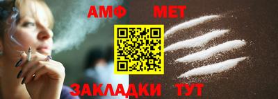 кокаин Шахты