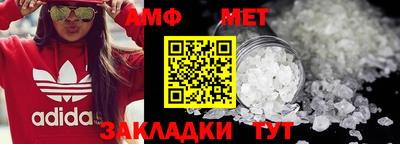 кокаин Шахты