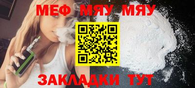 гидропоника Шелехов